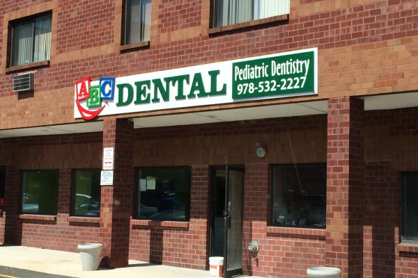 Picture of the Front of ABC Dental